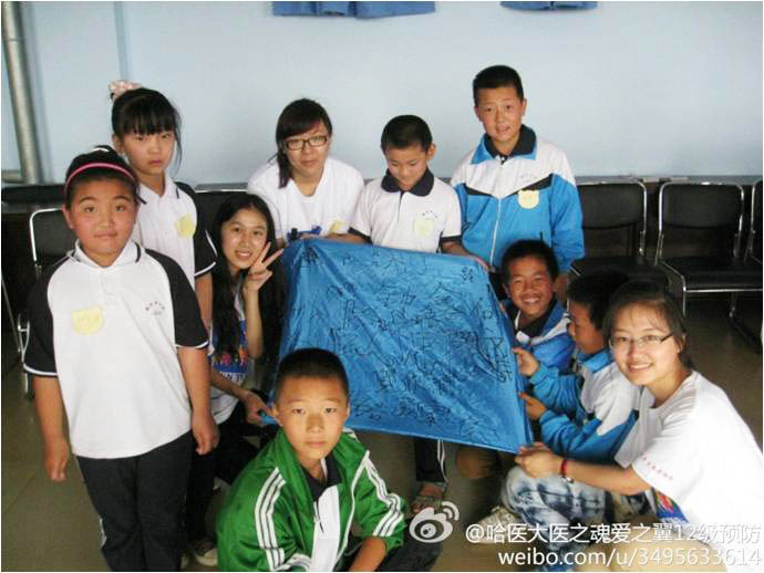 It(y)ƴW(xu)t(y)֮ꡤ֮`F(tun)ꠣ 78ՁIp(lin)dW(xu)УM(jn)֧̻F(tun)ֽMķӂֳĂСMDһСMĺӂ꠆TϺ¿̖