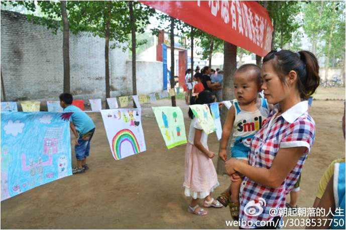 710l(xing)W(xu)Ժ Ը(w)F(tun)֧̻(dng)AMY(ji)(dng)e˹W(xu)(hu)(sh)`ء͡־Ըߐķ(w)ءƃxʽԼ֧̳ɹRչS฽(zhn)ǰ텢^