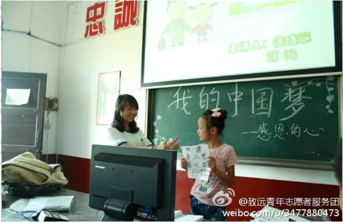 7510r(nng)I(y)W(xu)h(yun)W(xu)־Ը߈Fꠁ(zhn)཭ČW(xu)УM֧̻6ĈFwo(do)nӂM˾ʵġv呟ڲţ