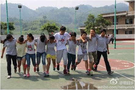 721գl(xing)֧̈FĴСe׶ЌWekȤζ\ӕ꠆T͌WRΑГ]ˮfPc