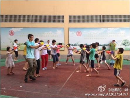 ݴW(xu) (hu)(sh)`(du)7720Ձ(li)оM(jn)P(gun)ע˃ͯĹ(dng)?yu)˃ͯṩ|(zh)ϵ֧һ(du)To˃ͯˇg(sh)wĻṇһ(du)TtȥٍX(qin)˃ُͯ(gu)I(mi)Ʒ͌W(xu)(x)ƷD顰(du)Tc˃ͯeСˮ(ji)F(xin)(chng)gЦZ(y)һƬgv