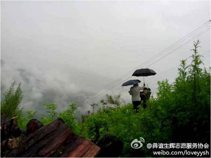 ϴW(xu)xx־Ը(w)θɽ_չڌ`̵֧cǛɽݵ²hl(xing)С˾_(d)77գ(w)ꠁ@_ʼһµġVW(xu)֧I(w)߀eOҏS̺ļ˲ٹ(ji)ƷfbDһͻl(f)ʹ꠆TðԽɽ·ؼ