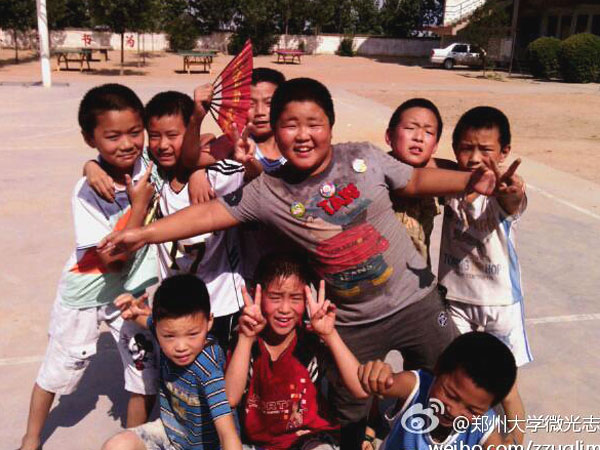 717ƻsQٿhRƺl(xing)?jng)_СW(xu)ȭС(du)TȻڵžڞݴW(xu)΢⡱־Ը߈F(tun)(du)ekĵˇR(zhn)