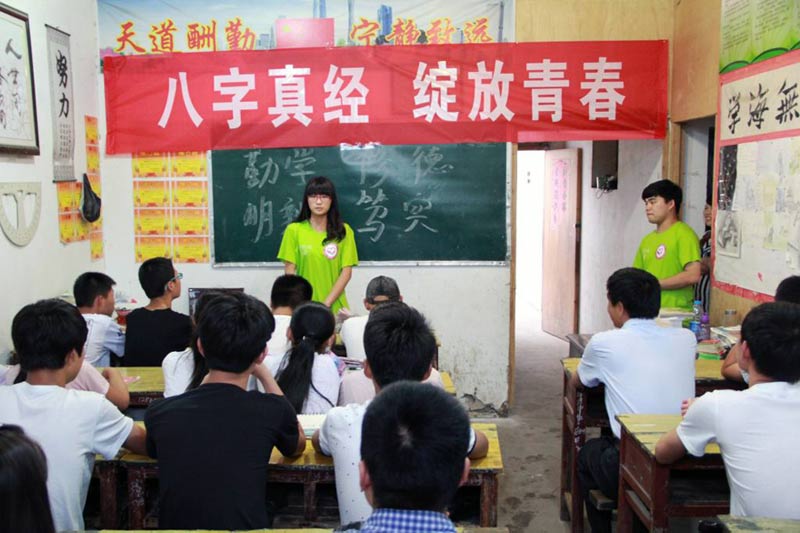 M(jn)һ(x)ƽӛҪvԒ񣬌(x)潛(jng)ڽoСW(xu)־Ը߂?yu)؃ͯx˰潛(jng)xcҪx