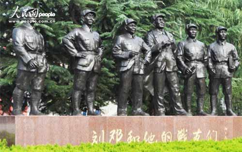 đ(zhn)тܴڰ·܊һŎ˾fַVڷ z