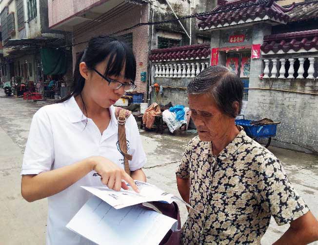 (du)TvⱣUA(ch)֪R˽⮔(dng)?sh)B(yng)ϸF(xin)˂ϣ܉õ䌍(sh)r(nng)B(yng)ϸ