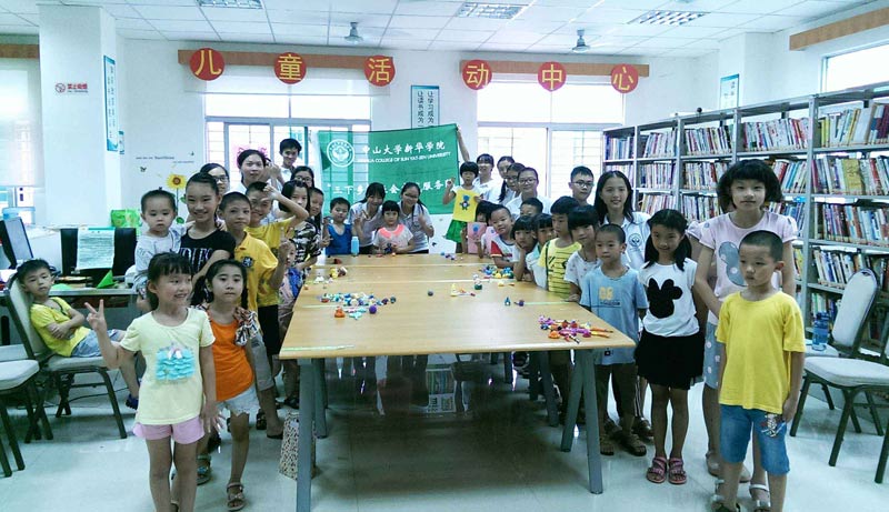 Team`F꠵_|̫D^麢ӂon}ncСтMDIY---DIY̫ࡱĻӡ