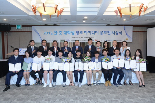 2015nW(xu)(chung)ِC(jing)Yנeec@(jing)xֺӰ