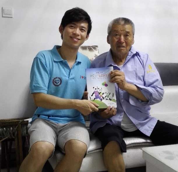 (sh)`֮࣬־Ը߀鮔(dng)?sh)ؾռA(ch)U(xin)֪R(sh)