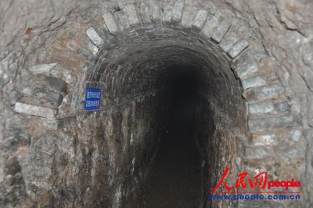 ɽ׿(zhn)صzַȾǰ10מ(zhn)ңڷ z