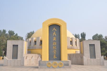 ڕxԥʿ@ȵӢۼoĹڼt z