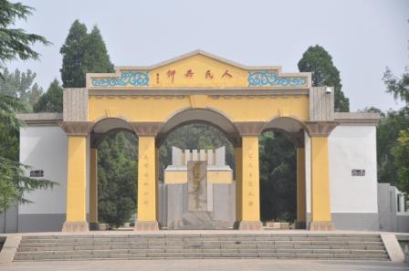 xԥʿ@(ni)(qun)܊ĹɱͤĹwMڼt z