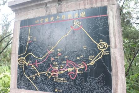 䁑(zhn)^Dչʾ˰·܊129ʿĿ(zhn)Eڼt z