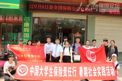 ꠆TЇƽU˾ƽ̶W(wng)cMԃ