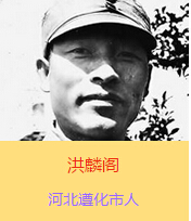 w(19021938)ԭռףӱʡеر^hTynwČW(xu)r@ӵ־ÿڻl(xing)Ǹl(xing)HһƬ̄˵Ĵͽx¿˾wĠʾϧfĳɹҪa(chn)h˵Ӣ^]hܳ־ʿ˵ąf(xi)ҲyԳɹġw҂ǳҪĐۇ֪RҲǴhǳҪ܊˲Ġ҂һشpʧ