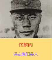 ١w(18921217-1937728)ԭwֽڱиꖿhA܊I(lng)Ⱥ`ٱ܊(܊)Tµġʮ̫֮һ׃rָ]29܊ԡѪ^(zhn)ڴhع܊uѪԷѳ@׷ٛ܊όëɖ|ur١wQooȫЇԳ߂ģ20149١w܊еһ300ӢҺӢȺw