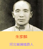 ܰӱʡMǿhξ܊40܊39115ٌLƽ܊bЬЬĥƺµf1938511ҹʲo(h)ȫ܊ĽKhͻ܊7ӡԳֵHʣʮׂ˕rһv܊܇_܊_ӕrֱס܇cKȫ܇˾|zֻһ܊Ƥһ֧ɿ˽Pͻĵڶҹٱػؑ(zhn)zwhP(gun)Сf؏R