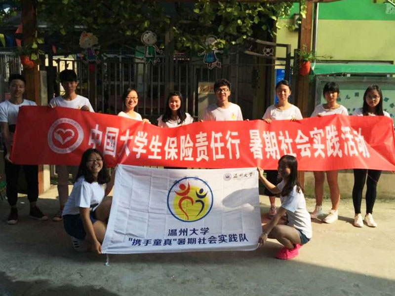 ݴW(xu)y-ͯ桱(sh)`(du)ͩ]֧