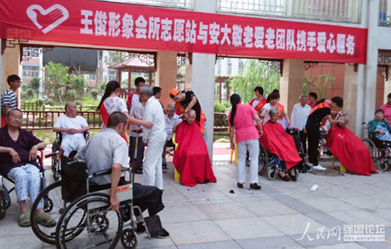 ־ԸՈl(f)30λl(f)