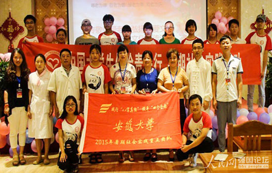 ־Ըߞ˂ݹ(ji)Ŀ