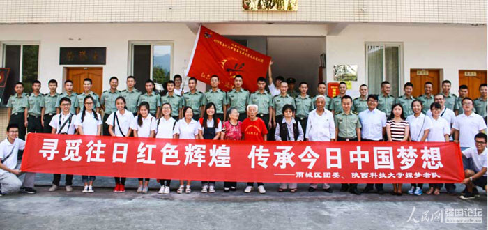 ־ԸߎI(lng)(zhn)ϱ^F(xin)܊I