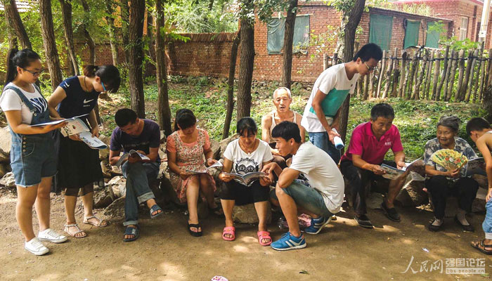 ־ԸռU(xin)֪R(sh)