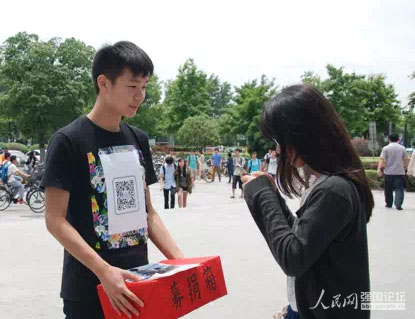 tԭ֧̈F(tun)(du)У@M(jn)ļ(dng)