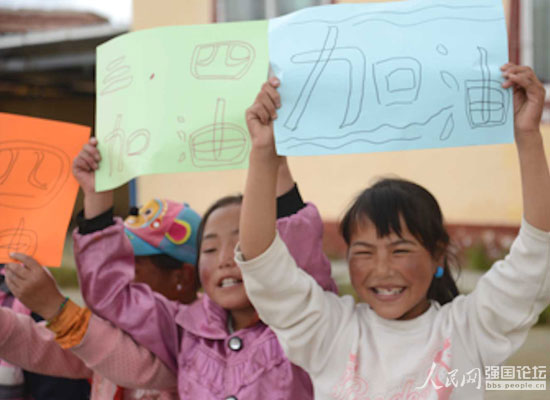 Ȥζ\(yn)(dng)(hu)ϣ(du)т͵ĺ