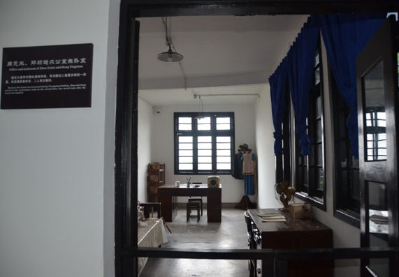 D3 ܹ^(ni)ܶfkҼPңڼt z