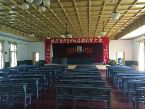 1956619643gړ협(zhn)P(gun)Ѻձ(zhn)ڷȫጷŻ؇D(ni)fַꑼӽ z