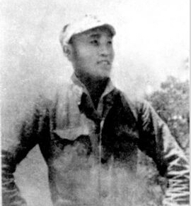 һ19111941ҰQM|ʡ|ꖿhʯˡ1930Їa(chn)h1931ꡰһˡ׃l(f)(jng)Уͬ⣬W(xu)ؼl(xing)19325ڼl(xing)Mƽ|x܊ôָ](zhn)`C˷QС1935ꅢӡһ.šW(xu)ۇ\u\еġ1939A(lin)܊˾Tΰ·܊x켽܊^(q)ʮFFL194124գrΰ·܊x켽܊^(q)ʮFFLһָ]RI(zhn)вҠH30q