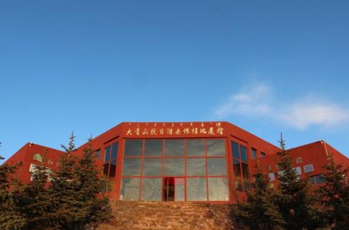 ϦµĴɽΓ(j)չ^ z