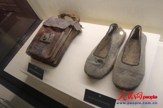 ZʿʾӃ(ni)չʾZǰƷ  z