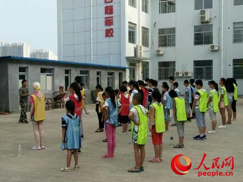 ɽ|W(xu)֮ꠡʺ塱ġʺ猚־ԸߌͷˆTŮͥеĺӣɽ|̩Сח܊Ӗ(xn)_չIF(tun)ṩ