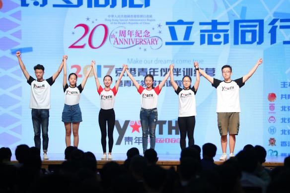 ׶ָУW(xu)(sh)`F(tun)M(jn)·ݽBD鱱ƼW(xu)W(xu)  z