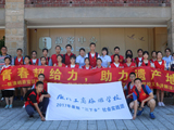 BTΌW(xu)ഺo za(chn)ءڌ`
