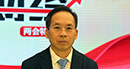全國政協(xié)委員、中國財政科學(xué)研究院院長劉尚希：大幅度減稅降費(fèi)是2019年財政預(yù)算報告最大亮點(diǎn)