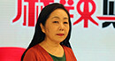 人民日報高級記者李麗輝：財政支出重點(diǎn)是民生，財政模式轉(zhuǎn)向以人為本