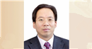 全國政協(xié)委員、中國財(cái)政科學(xué)研究院院長劉尚希