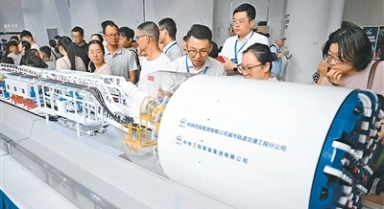 科普月裡感受科學(xué)魅力