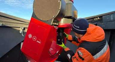 瞄深空！南極“天眼”看見(jiàn)了啥？