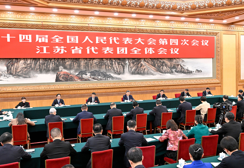 習(xí)近平參加江蘇代表團審議